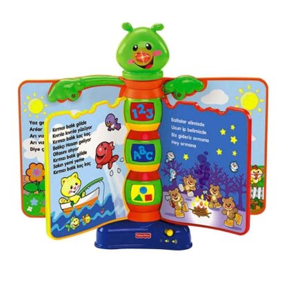 Fisher Price Masalcı Tırtıl N3835 - Görsel 2